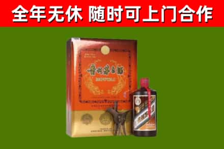萧山回收陈酿茅台酒