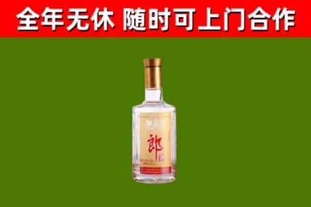 萧山回收郎酒
