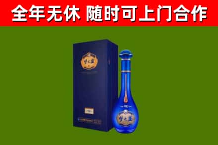 萧山回收梦之蓝M6