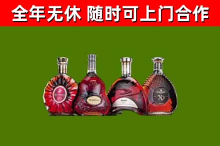 萧山回收老洋酒
